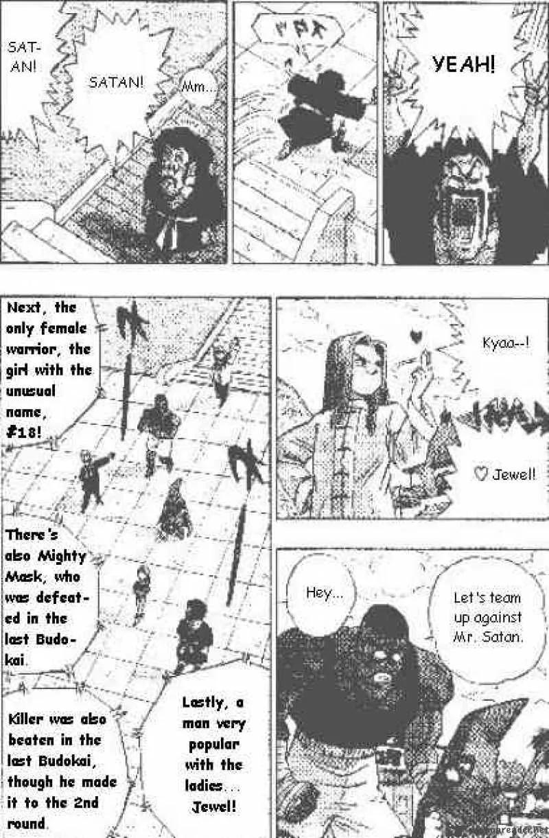 Dragon Ball Chapter 453 page 8