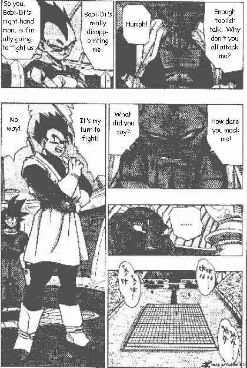 Dragon Ball Chapter 453 page 3