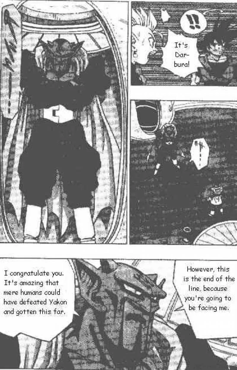Dragon Ball Chapter 453 page 2