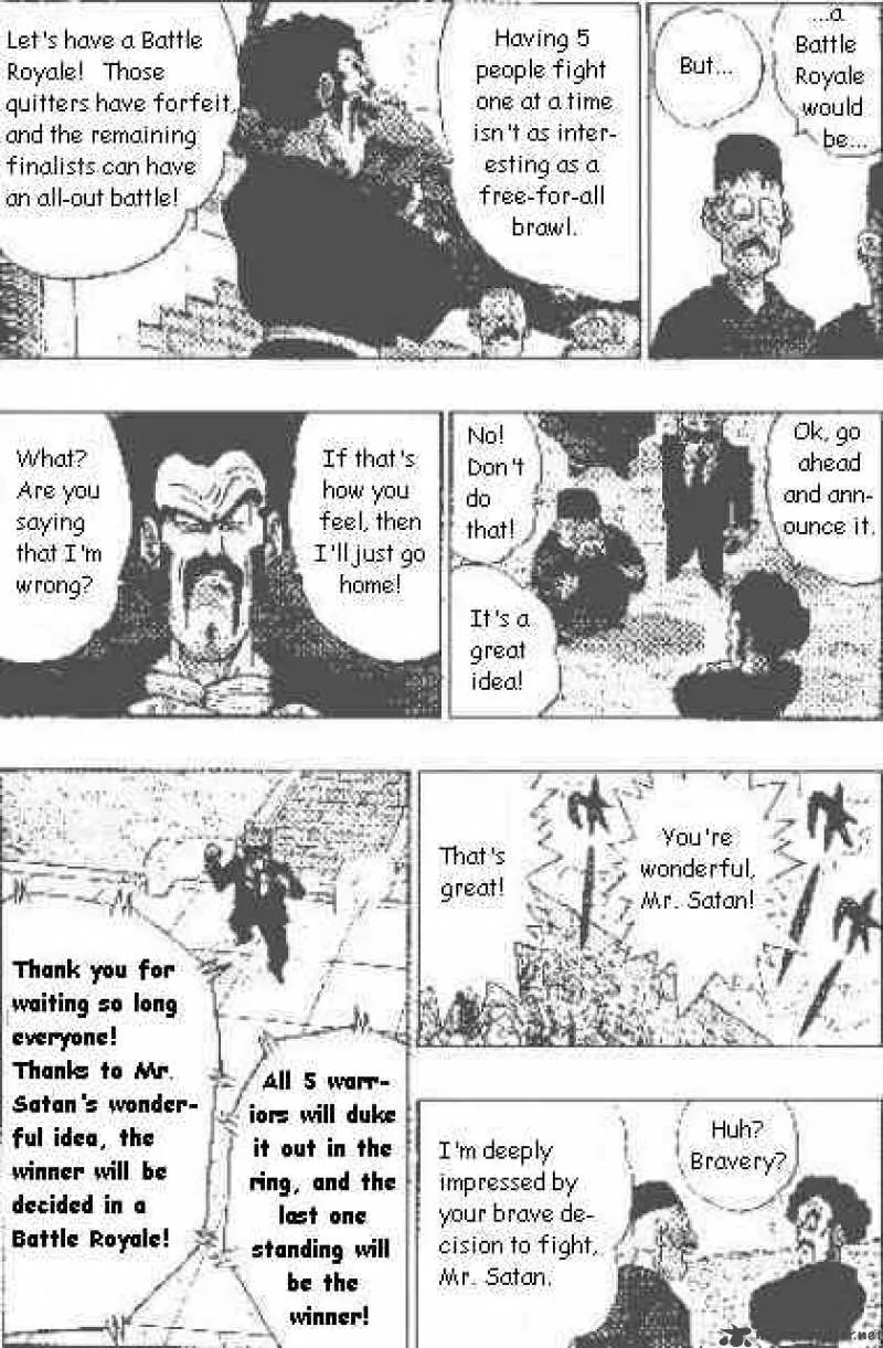 Dragon Ball Chapter 453 page 6