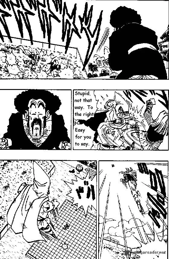 Dragon Ball Chapter 454 page 5