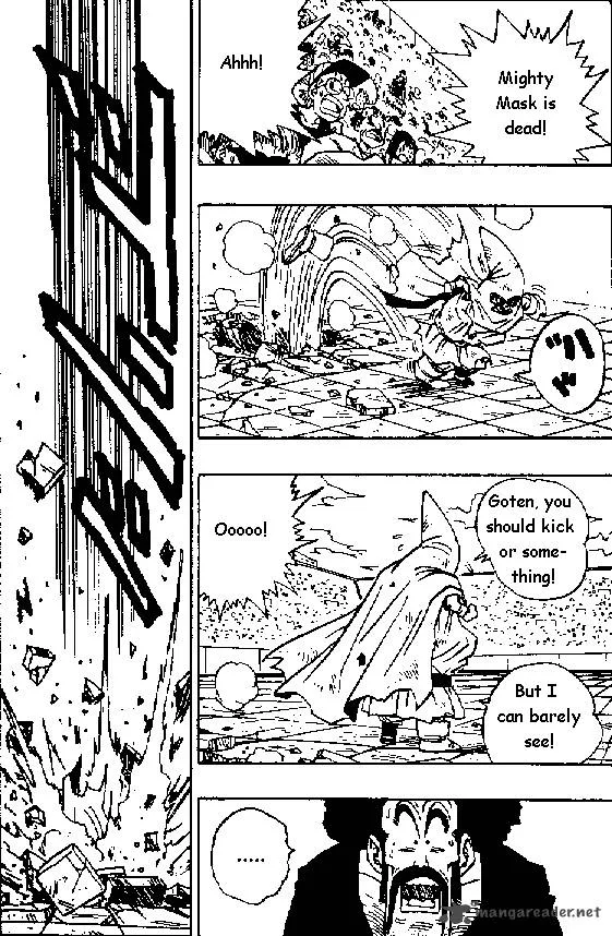 Dragon Ball Chapter 454 page 7