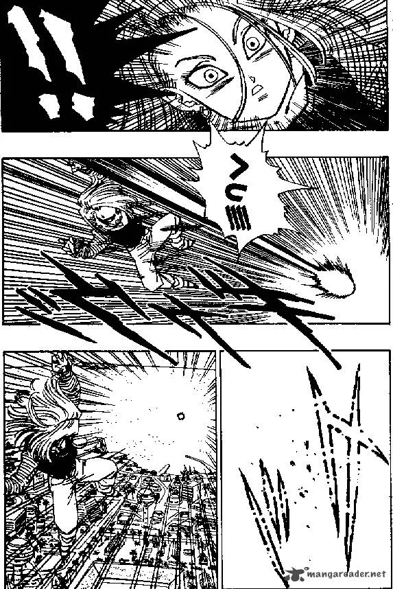 Dragon Ball Chapter 454 page 11