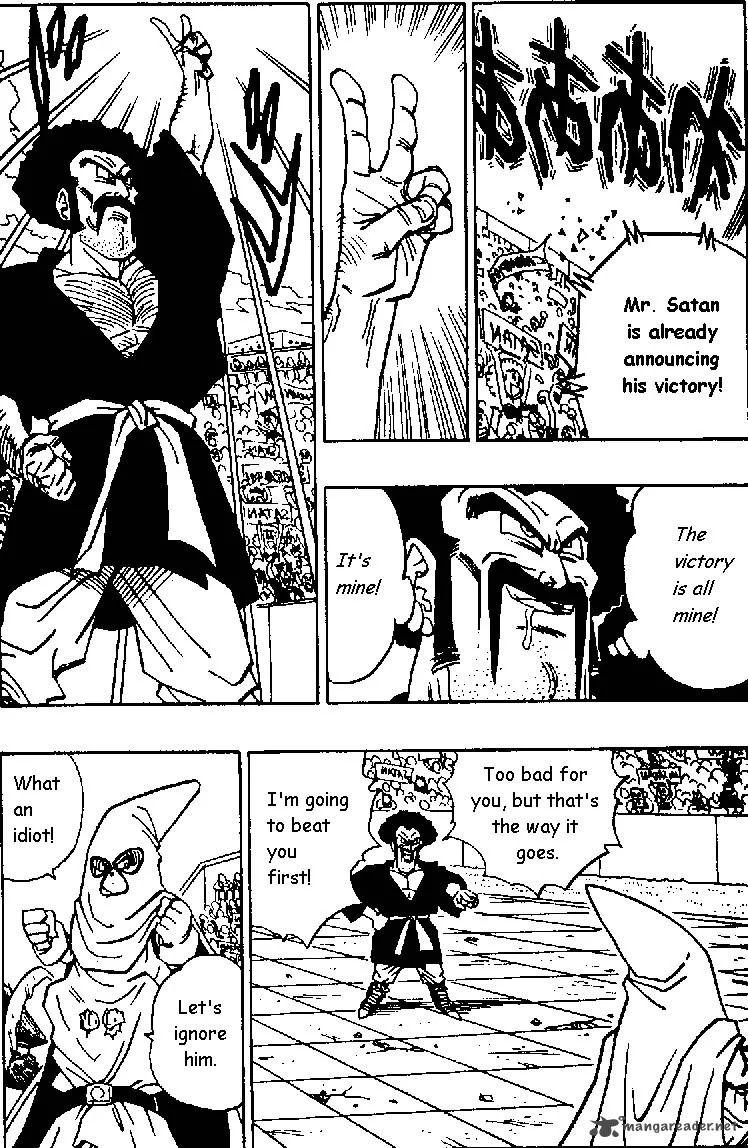 Dragon Ball Chapter 454 page 2