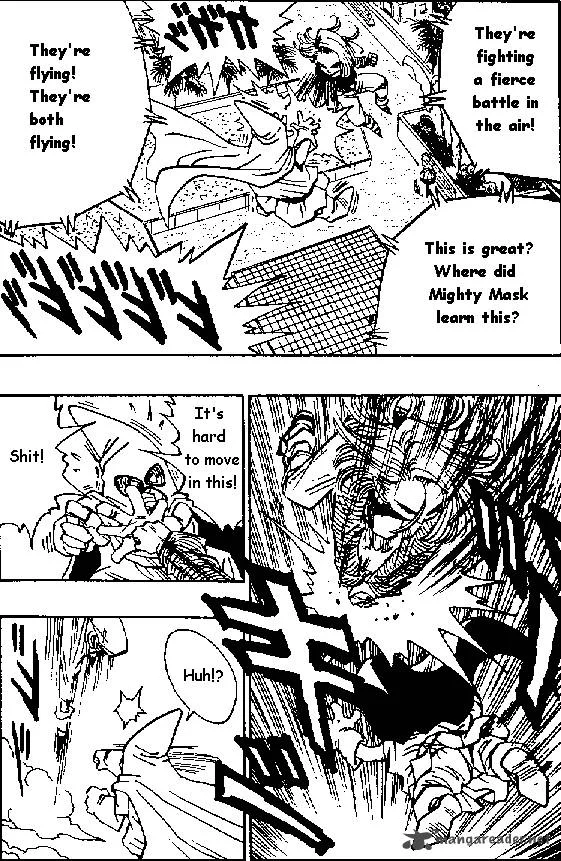 Dragon Ball Chapter 454 page 6