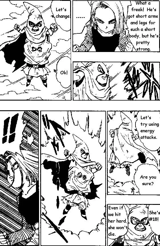 Dragon Ball Chapter 454 page 9
