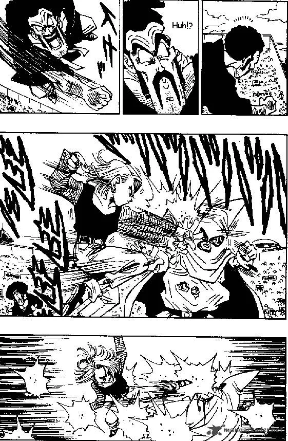 Dragon Ball Chapter 454 page 4