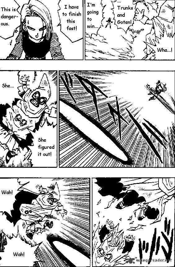 Dragon Ball Chapter 454 page 13