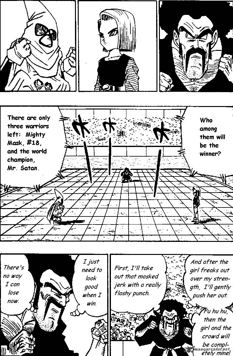 Dragon Ball Chapter 454 page 1