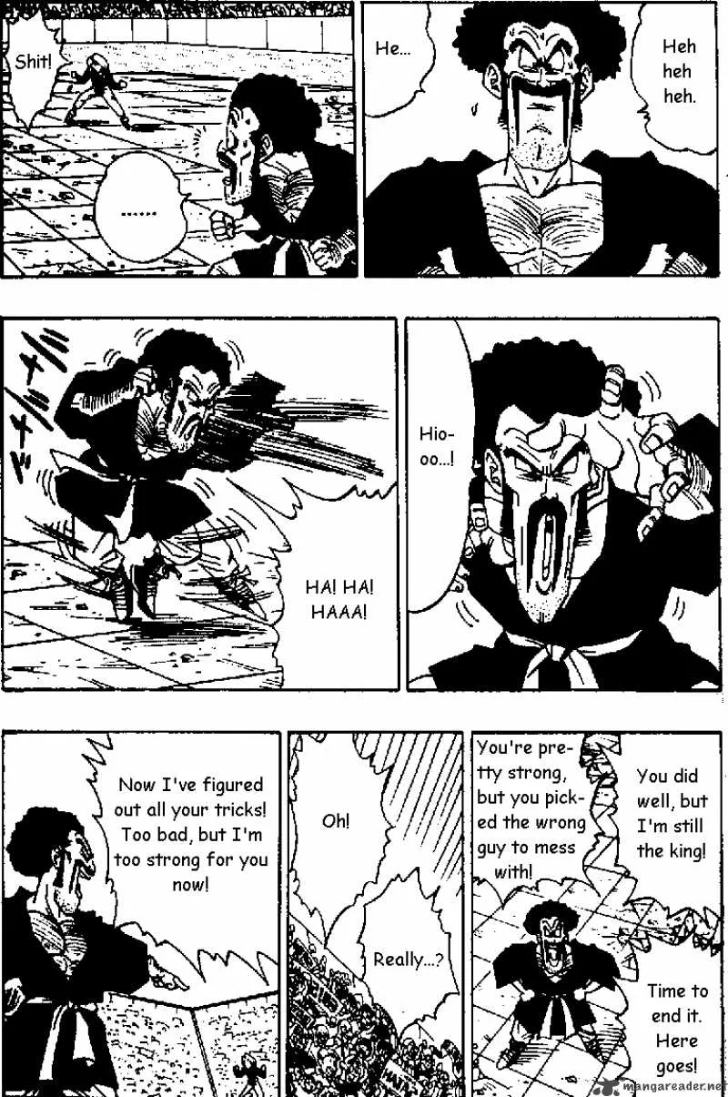 Dragon Ball Chapter 455 page 6