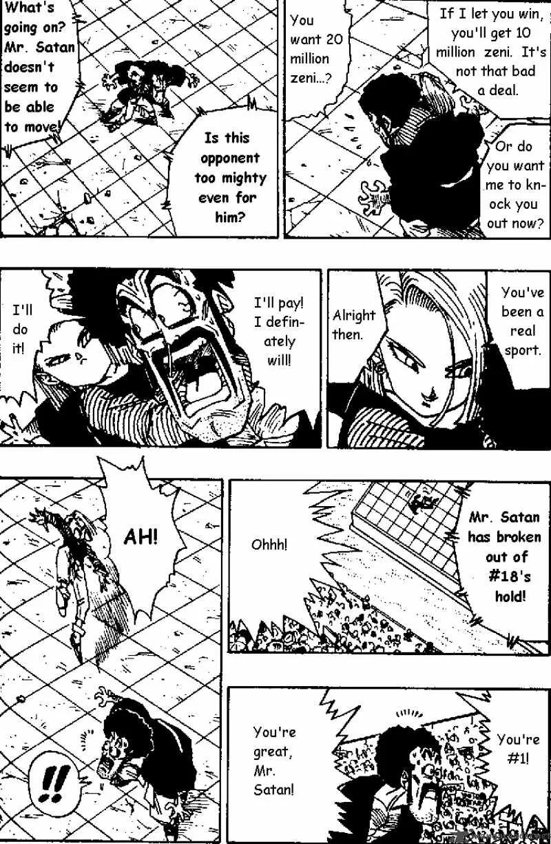 Dragon Ball Chapter 455 page 5