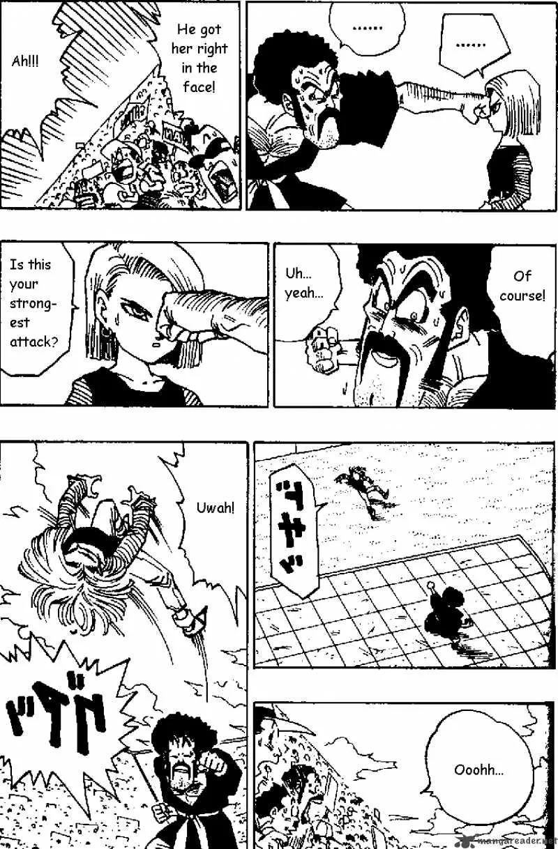 Dragon Ball Chapter 455 page 8