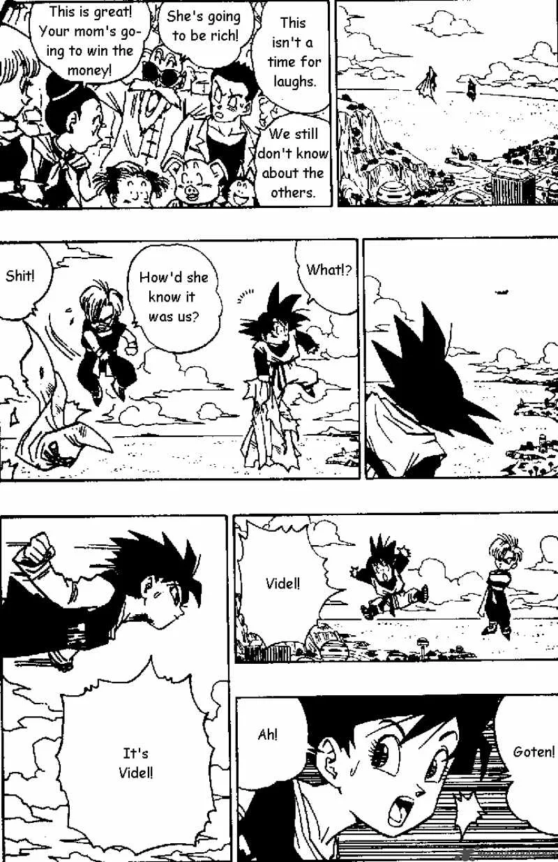 Dragon Ball Chapter 455 page 2