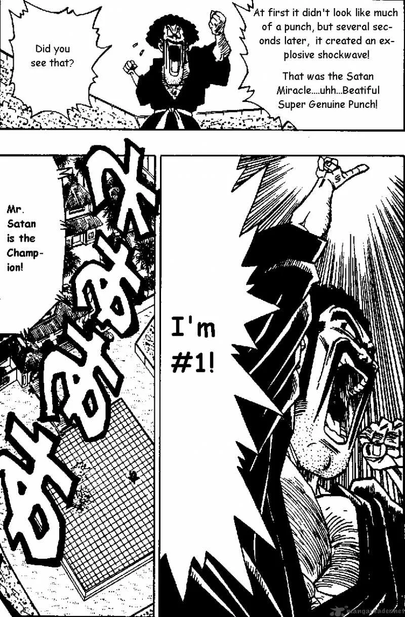 Dragon Ball Chapter 455 page 9