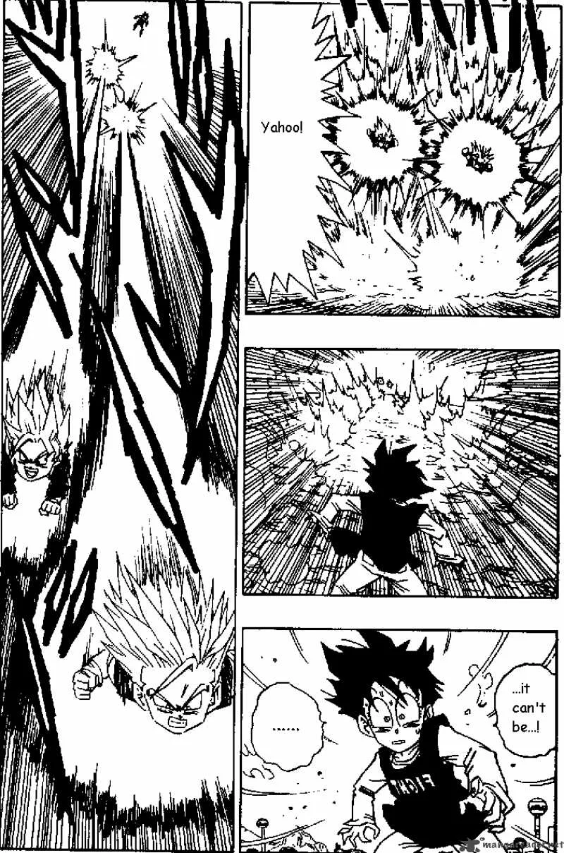 Dragon Ball Chapter 455 page 13