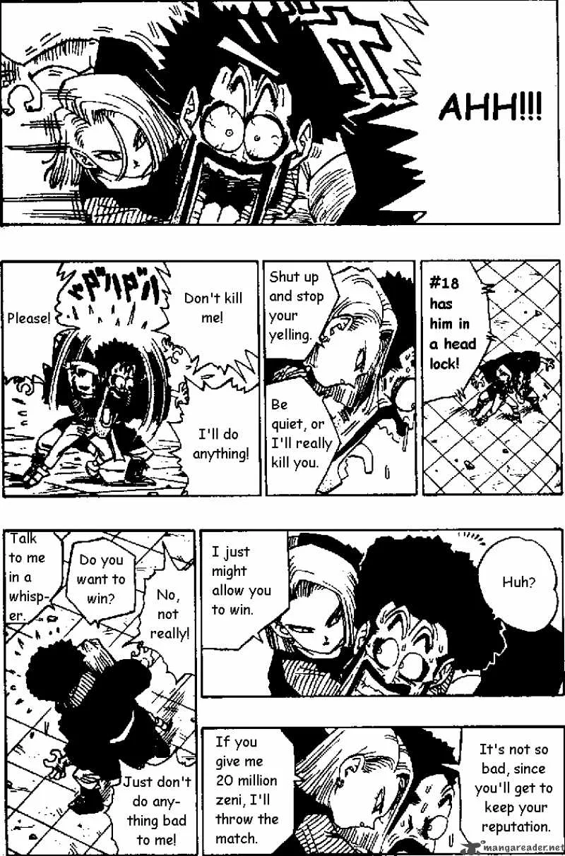 Dragon Ball Chapter 455 page 4