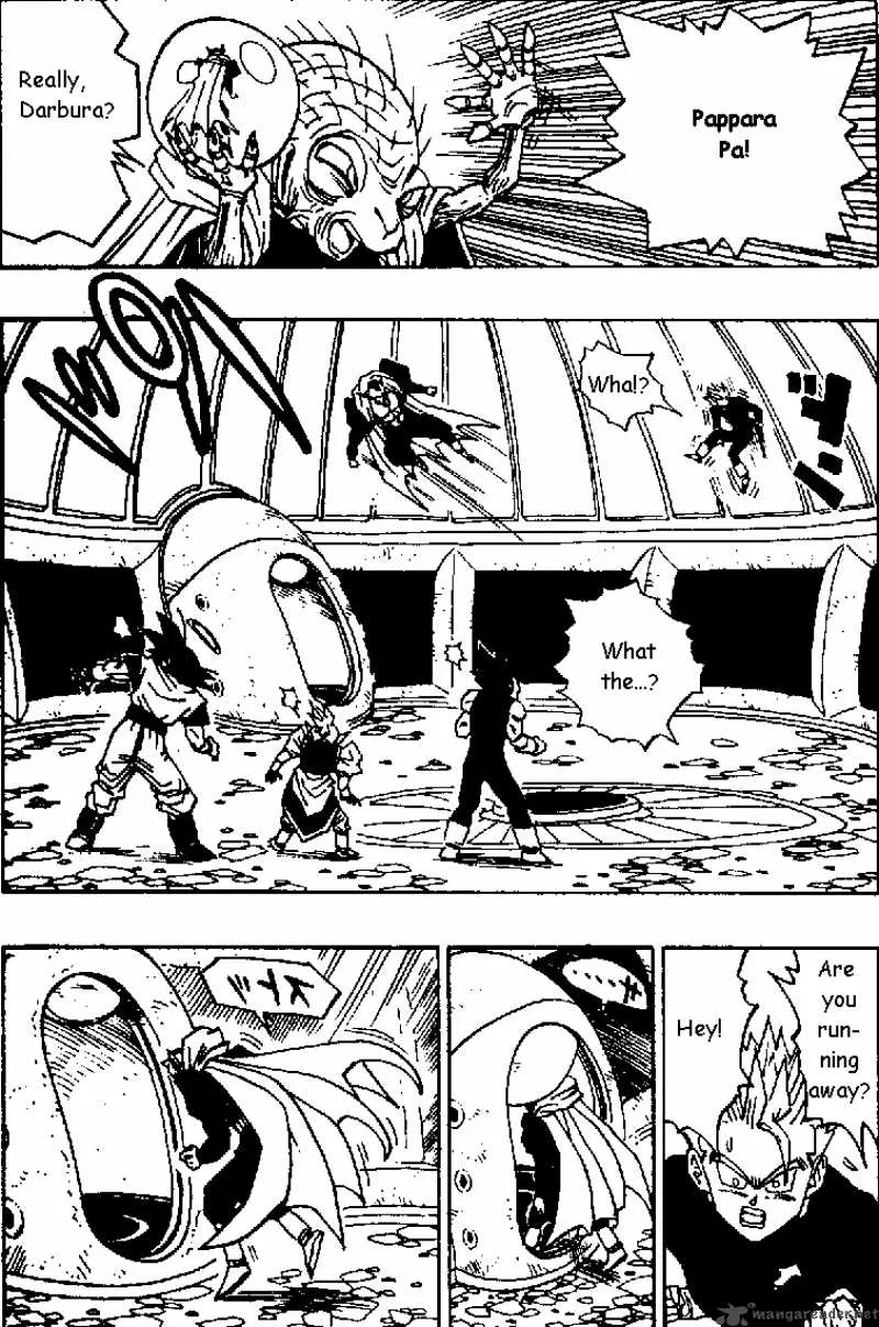 Dragon Ball Chapter 456 page 12