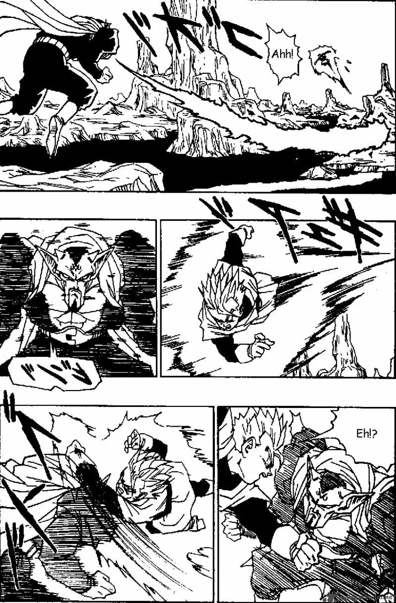 Dragon Ball Chapter 456 page 3