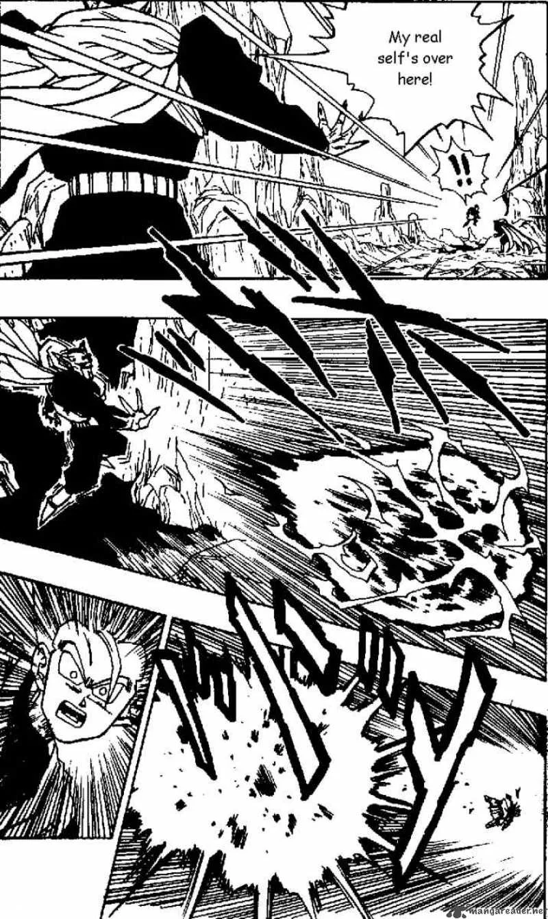 Dragon Ball Chapter 456 page 4
