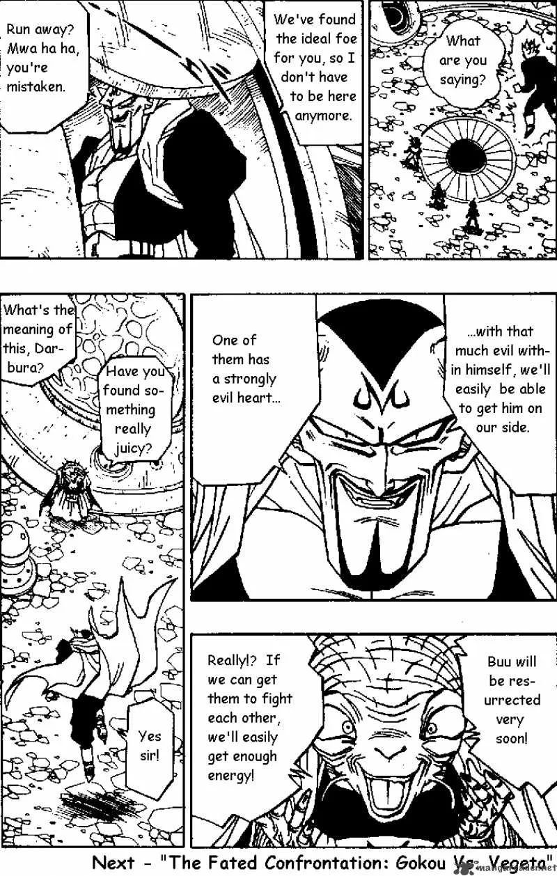 Dragon Ball Chapter 456 page 13