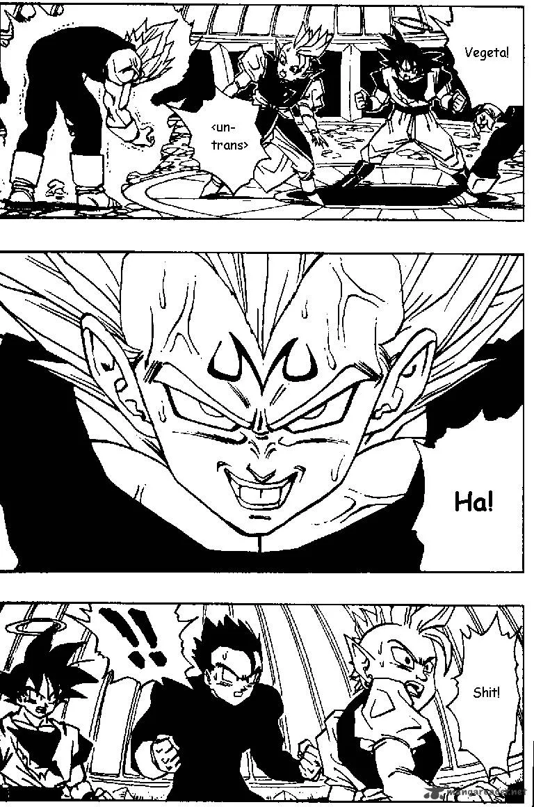 Dragon Ball Chapter 457 page 5