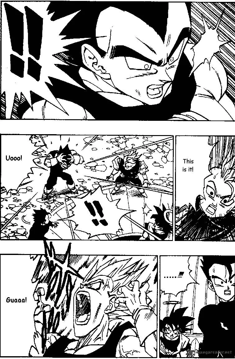 Dragon Ball Chapter 457 page 3