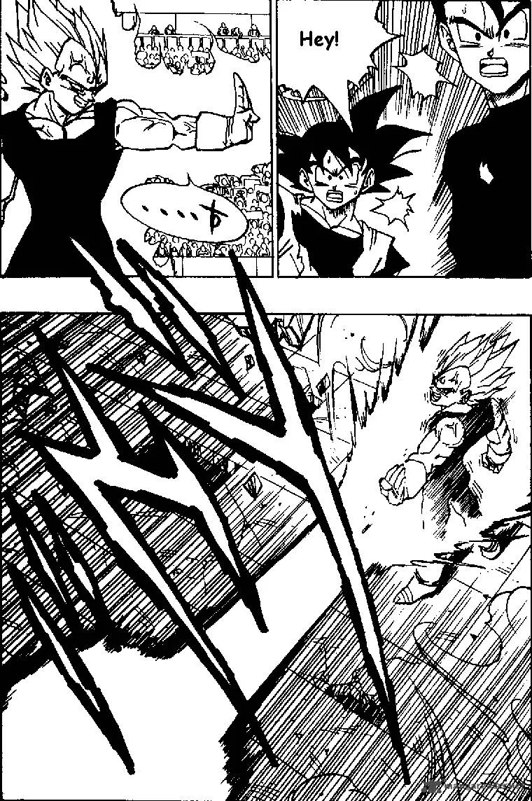 Dragon Ball Chapter 457 page 9