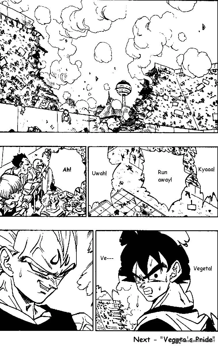 Dragon Ball Chapter 457 page 12