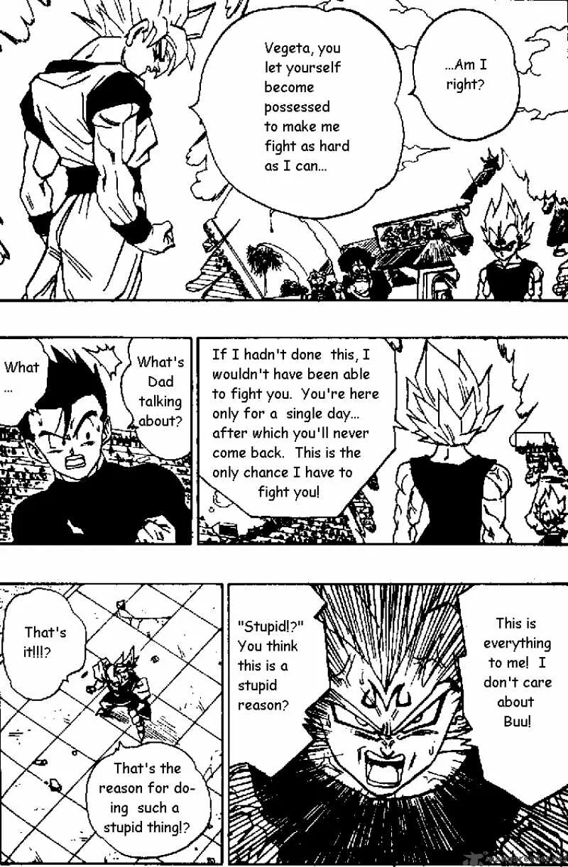 Dragon Ball Chapter 458 page 6