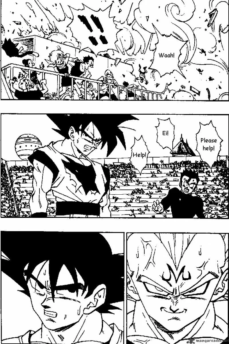 Dragon Ball Chapter 458 page 4