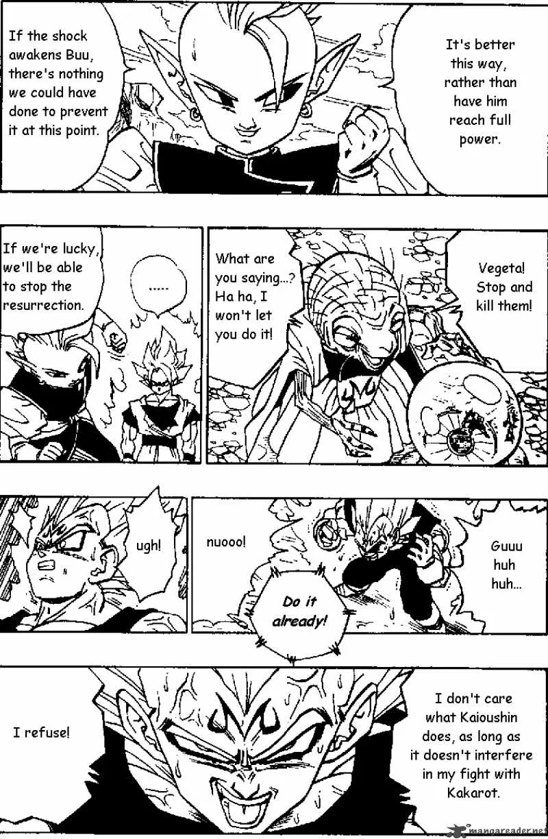 Dragon Ball Chapter 458 page 12