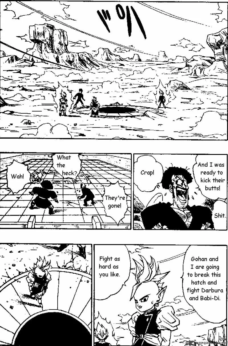Dragon Ball Chapter 458 page 11