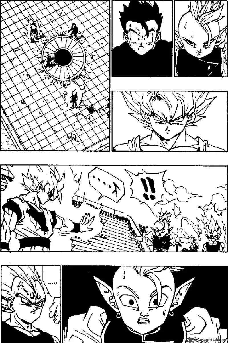Dragon Ball Chapter 458 page 9