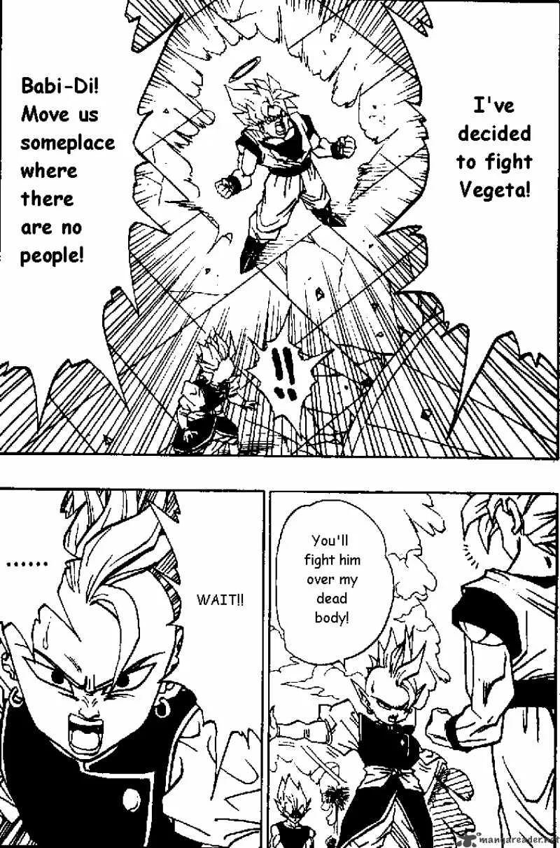 Dragon Ball Chapter 458 page 8