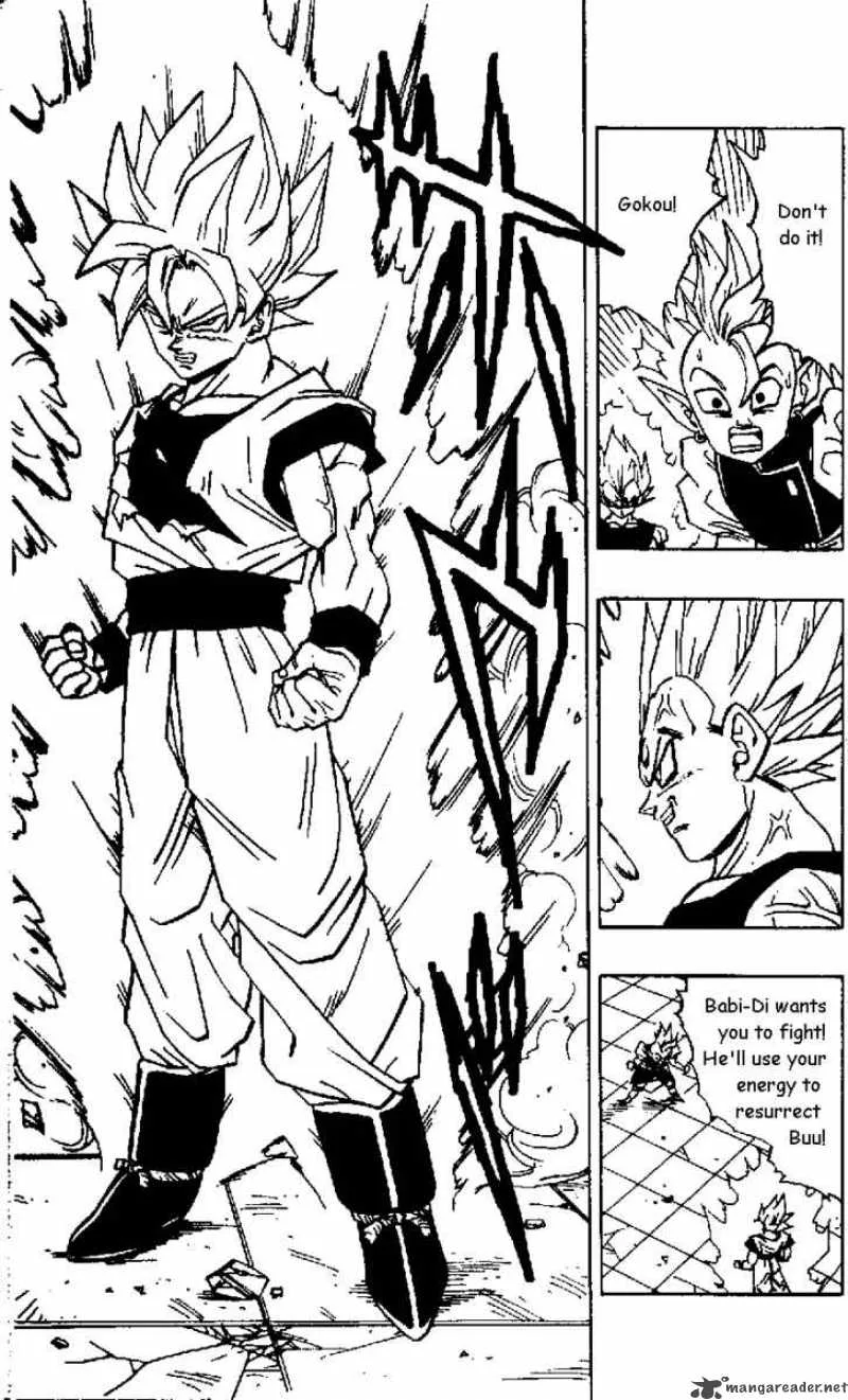 Dragon Ball Chapter 458 page 5