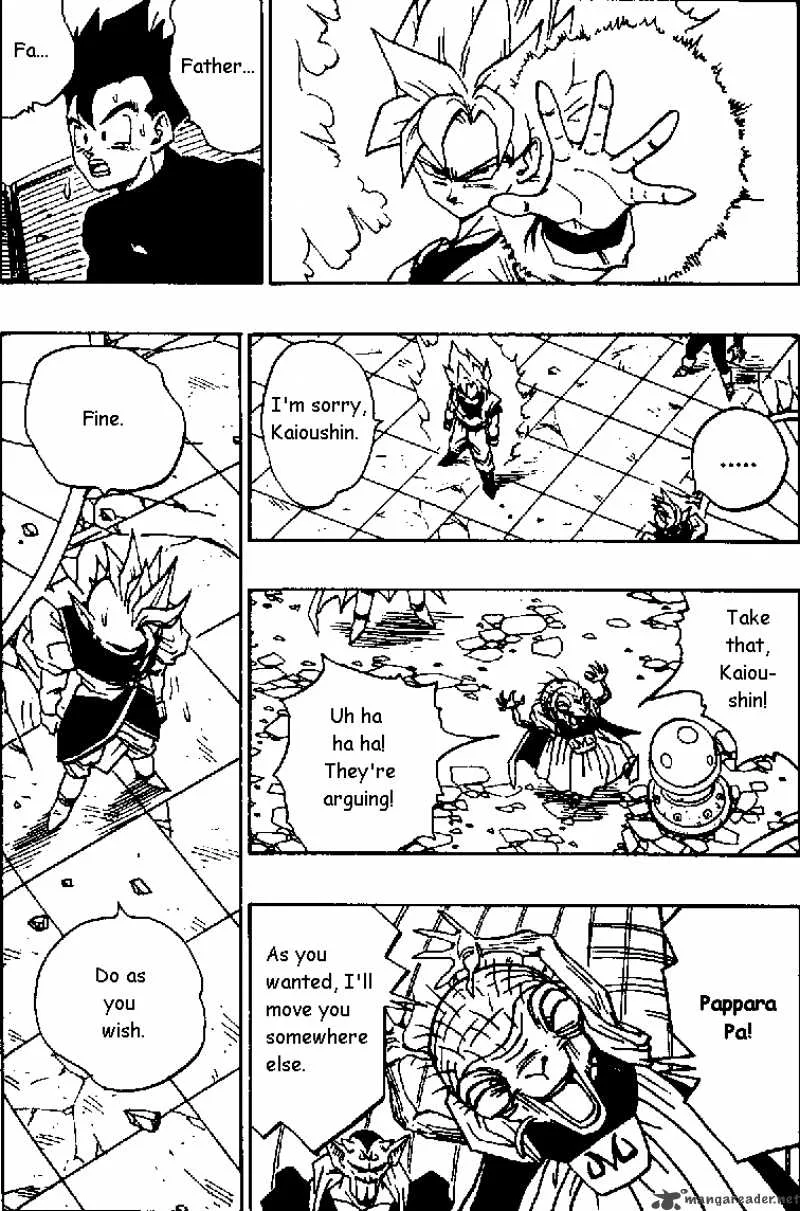 Dragon Ball Chapter 458 page 10