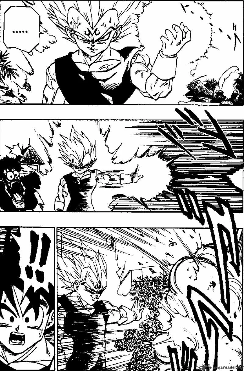 Dragon Ball Chapter 458 page 3