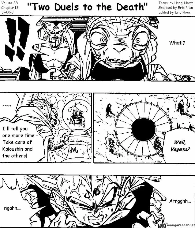 Dragon Ball Chapter 459 page 1