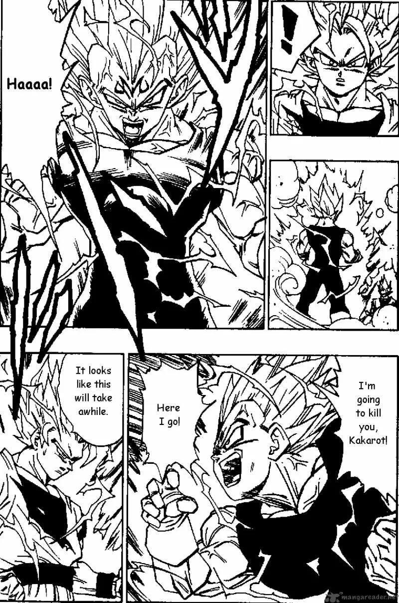 Dragon Ball Chapter 459 page 9