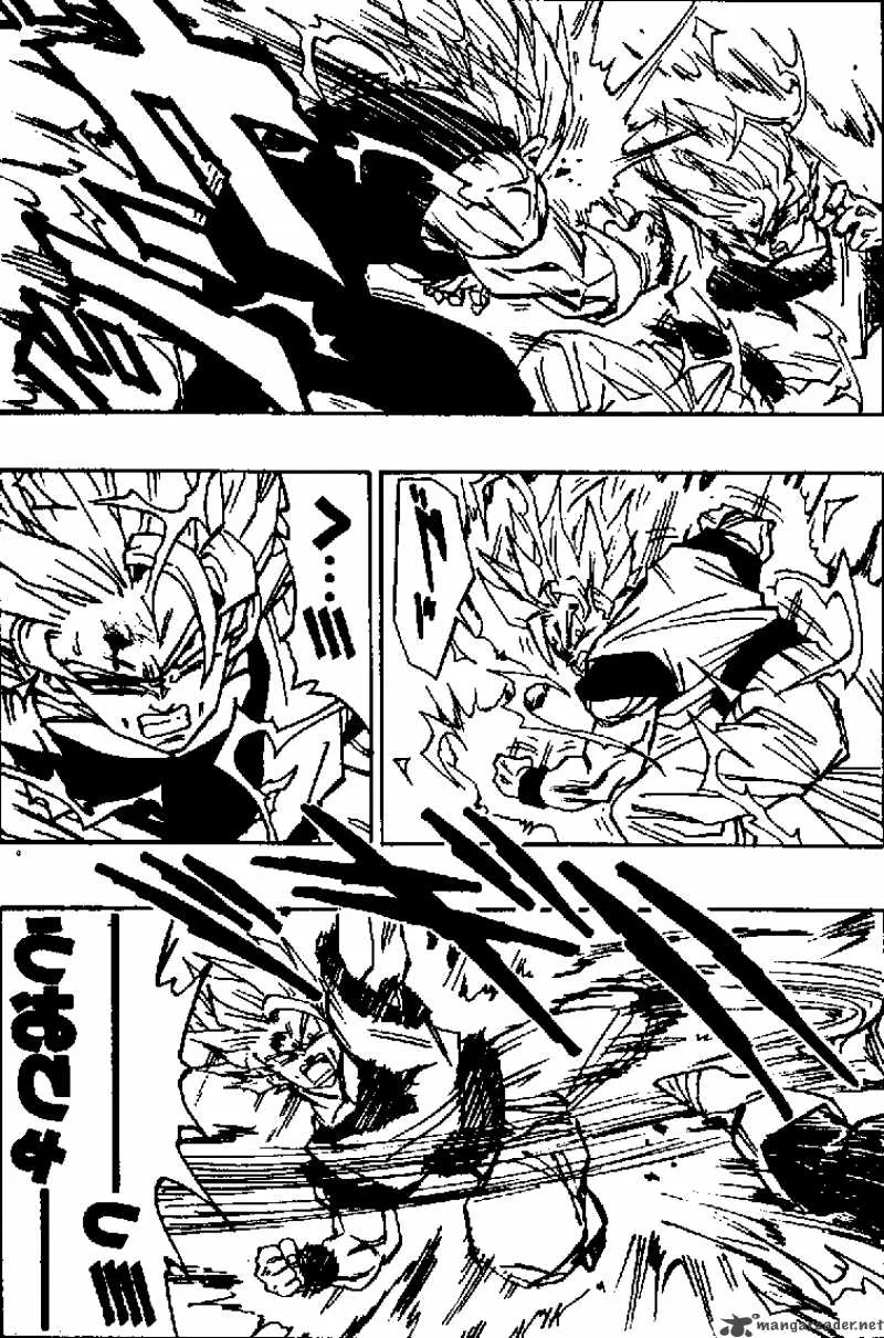 Dragon Ball Chapter 459 page 12