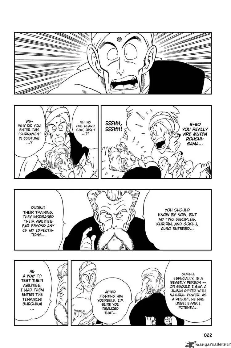 Dragon Ball Chapter 46 page 5
