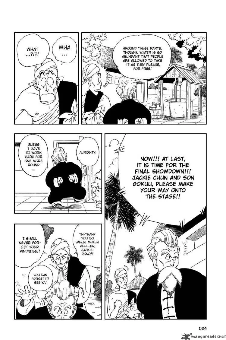 Dragon Ball Chapter 46 page 7