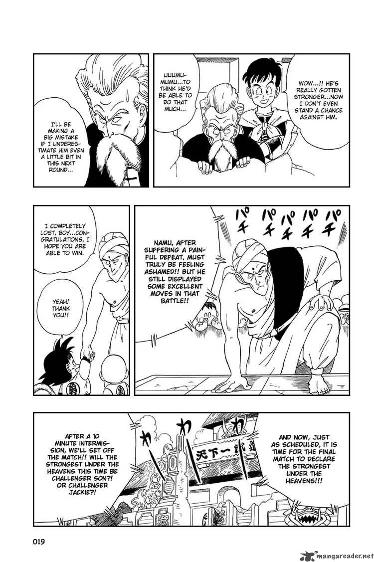 Dragon Ball Chapter 46 page 2