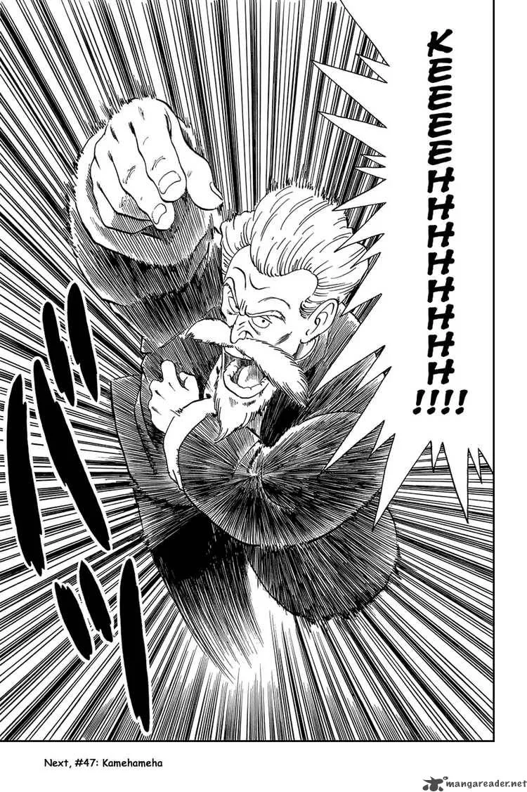 Dragon Ball Chapter 46 page 14