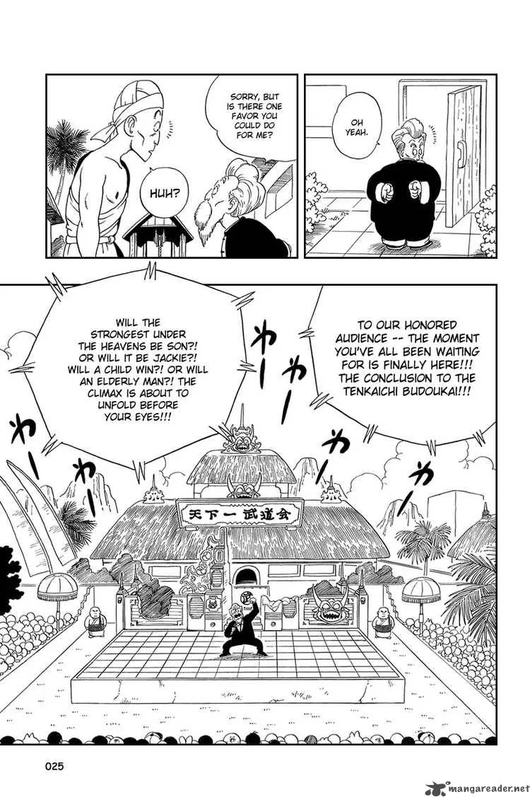 Dragon Ball Chapter 46 page 8