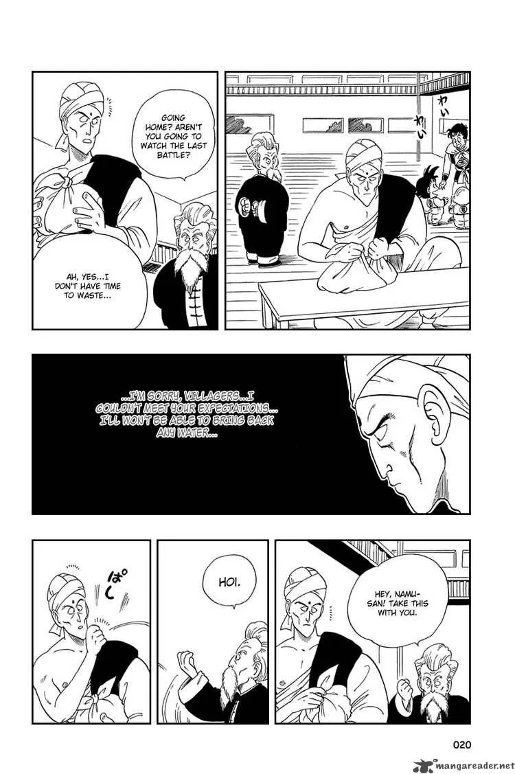 Dragon Ball Chapter 46 page 3
