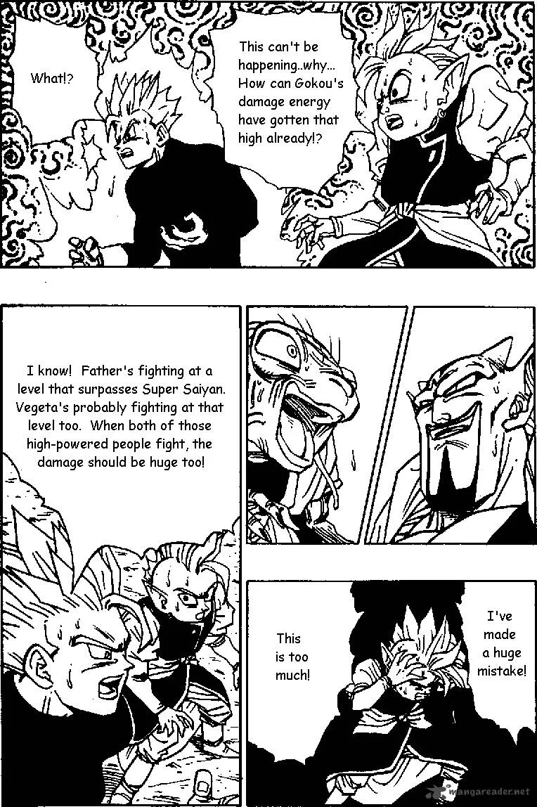 Dragon Ball Chapter 460 page 6