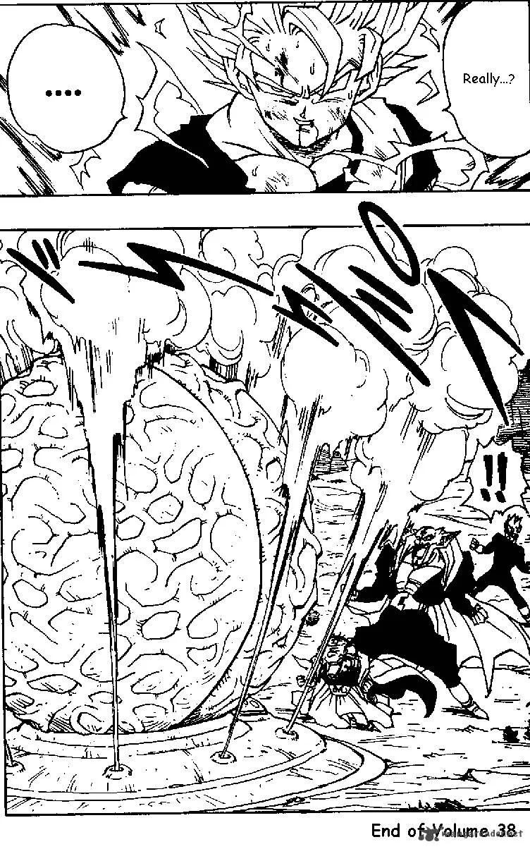 Dragon Ball Chapter 460 page 13