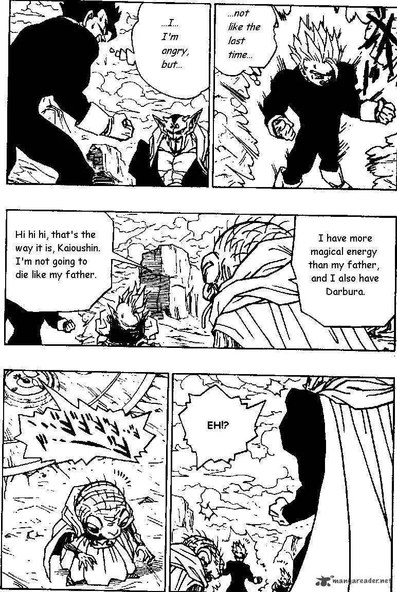Dragon Ball Chapter 460 page 3