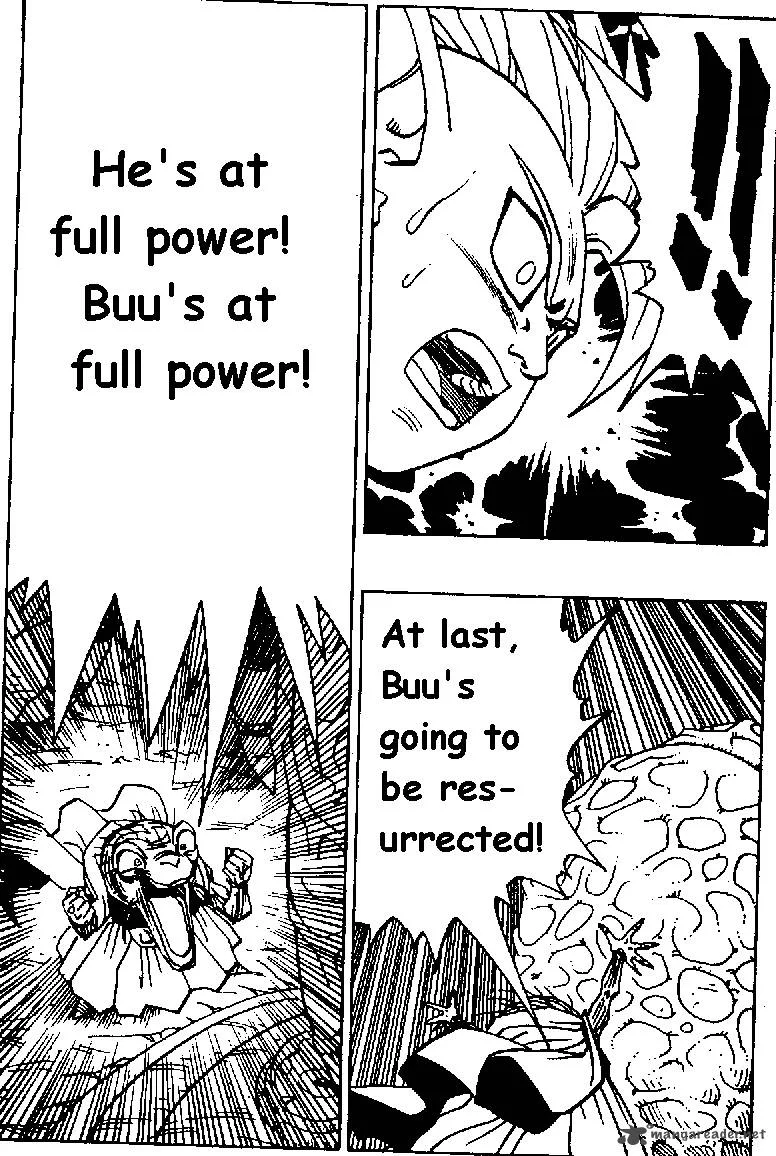 Dragon Ball Chapter 460 page 5